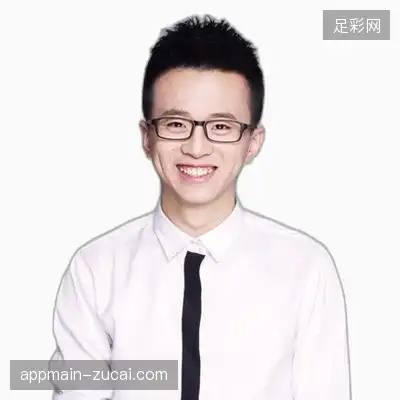 戴娜
