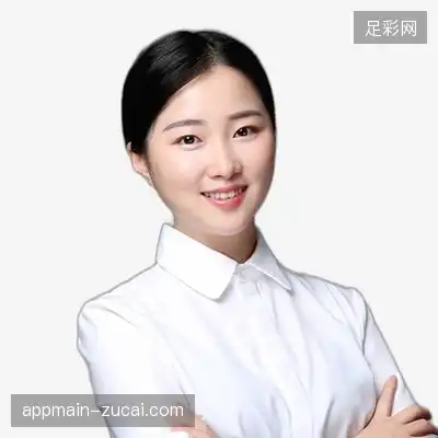 黄洋子